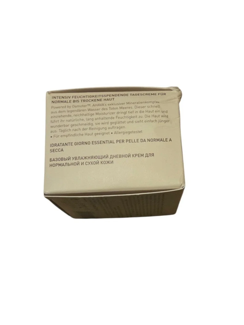 AHAVA Time To Hydrate Essential Day Moisturizer Normal to Dry Skin 1.7oz